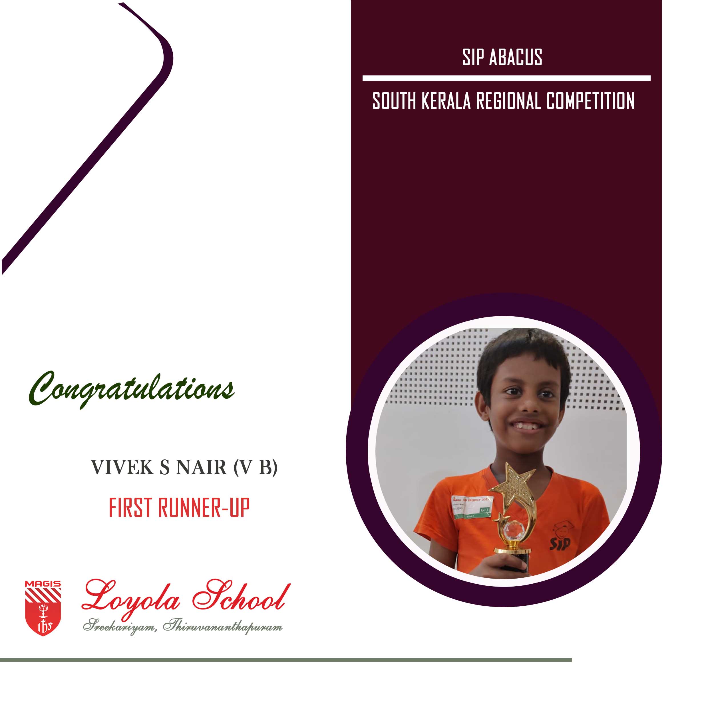 VIVEK S NAIR (V B)
